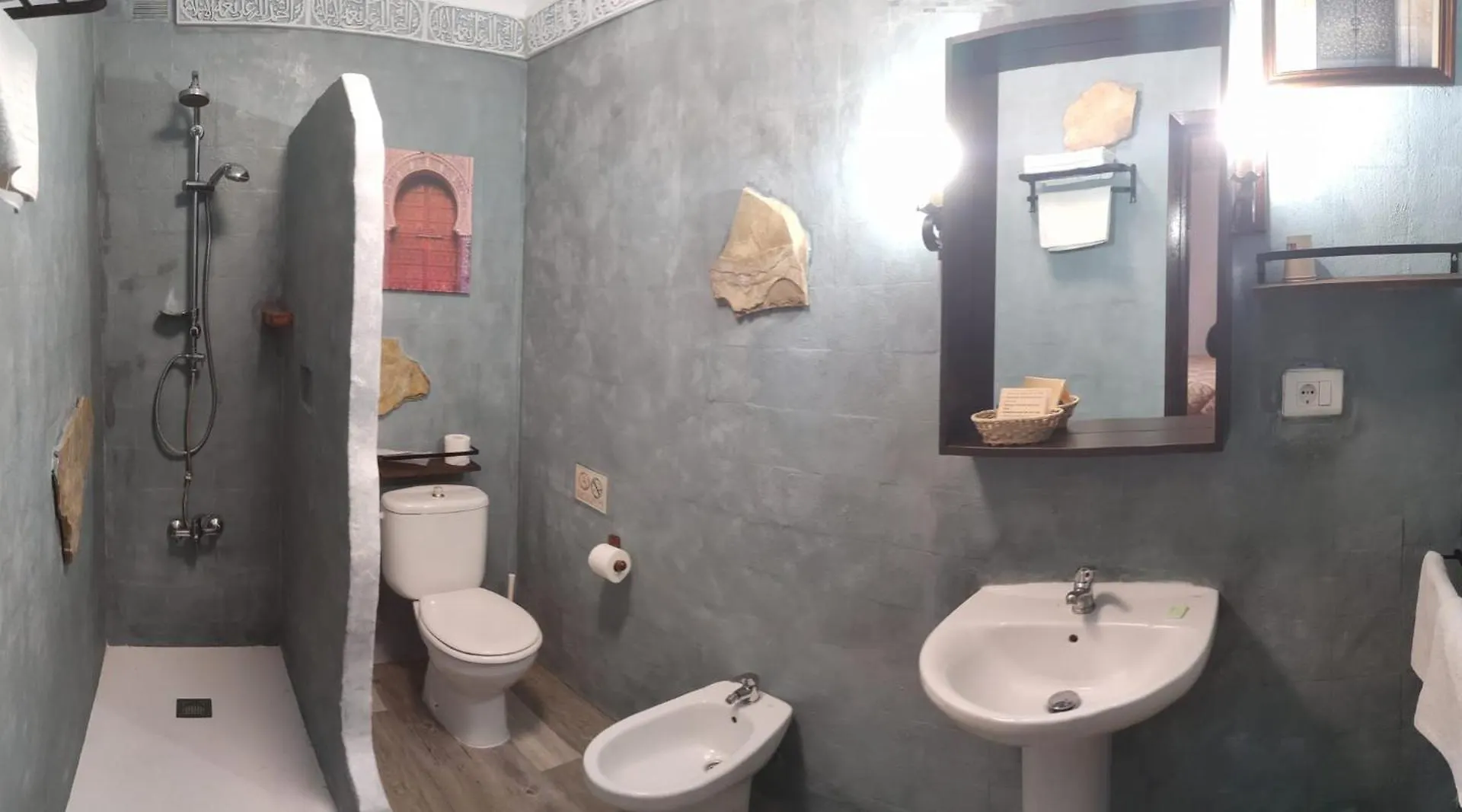 Hostal Rural Marques De Zahara
