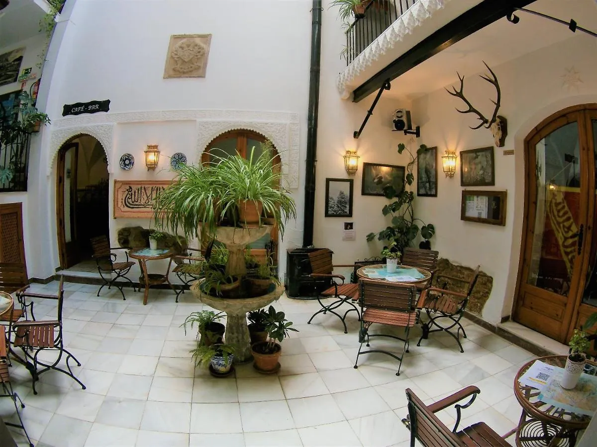 Hostal Rural Marques De Zahara Country house